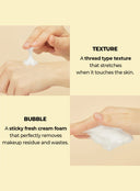 No.2 Deep Clean Fresh Cream Cleanser (120ml)
