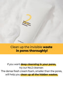 No.2 Deep Clean Fresh Cream Cleanser (120ml)