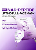 No. 9 NAD Bio Lifting-sil Full Face Pack Sheet (4ea+GWP) (20ml/28ml)