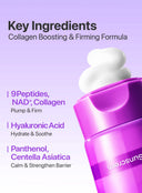 No.9 NAD+ Peptide Dewy Sunscreen SPF50+ PA++++ (50ml)