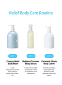 Creramide Glowy Body Lotion (300ml)