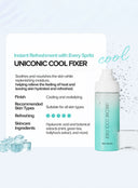Uniconic Cool Fixer (50ml)