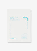Retinol Cica Ampoule Focusing Patch (1ea)