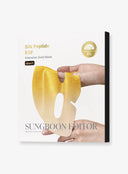Silk Peptide EGF Intensive Gold Mask Set (37g*4ea)