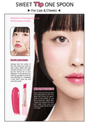 Pink Churros Plumping Glossy Lip (2g)