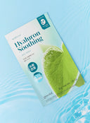 Houttuynia Cordata Hyaluron Soothing Jelly Mask (30g, 1ea)