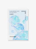 Hyaluronic Acid Active Mask (25ml)