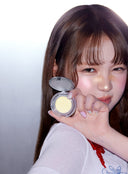 Jelly Glow Highlighter (35g)
