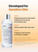 Freshly Juiced Vitamin Essence Toner Duo Set (180ml*2ea)
