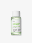 Green Tomato Travel Kit (5ea)