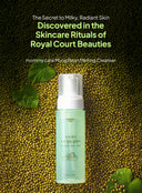 Mung Bean Melting Cleanser (200ml)