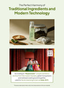 Mung Bean Melting Cleanser (200ml)