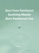 Born Panthenol Chilling Mask Pack (25ml * 5ea)