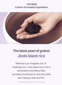 Black Rice Toner (30ml)