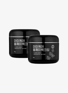 Perilla Brightening Cream Extra Large Duo Set (80g*2ea)