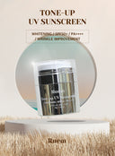 Tone-Up UV Sunscreen SPF50+ PA++++ (50g)