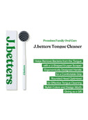 Tongue Cleaner (1ea)