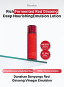Bonyongo Red Ginseng Vinegar Emulsion (150ml)