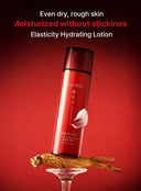 Bonyongo Red Ginseng Vinegar Emulsion (150ml)