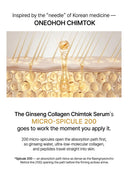 Ginseng Collagen Chimtok™ Serum (30ml)