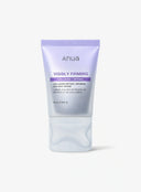 Collagen Retinol Refining Gua Sha Cream (80ml)