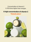 RX Multi Vitamin Dark Spot Cream (50ml)
