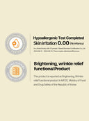 RX Multi Vitamin Dark Spot Cream (50ml)