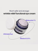 RX Retinol Bakuchiol Eye Cream (30ml)