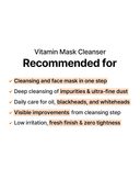 Freshly Juiced Vitamin Mask Cleanser (150ml)