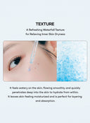 Hydrating Bouncy Boost Serum (30ml)