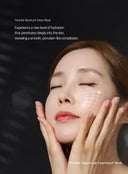 Peptide Moisture Deep Mask (30ml * 10ea)