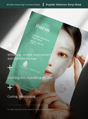 Peptide Moisture Deep Mask (30ml * 10ea)