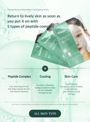 Peptide Moisture Deep Mask (30ml * 10ea)