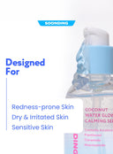 Coconut Water Glow Calming Serum (50ml)