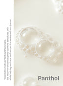 Panthol (50ml)