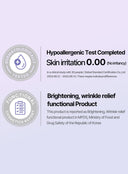 RX Retinol Bakuchiol Hydrogel Eye Patch (60ea)