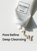 All Clean White Clay Foam (150g)