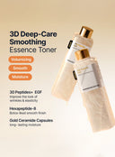 5-Step Firming Anti-Aging Set