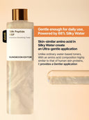 Silk Peptide EGF Intensive Smoothing Toner Duo Set (300ml*2ea)