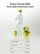 Green Tomato NMN Pore Hydro Soothing Toner (350g)