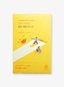Vita Niacinamide Dark Spot Serum Mask (20ml*10ea)