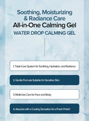 Water Drop Calming Gel (150ml)