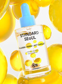 Brightening Bouncy Boost Serum (30ml)