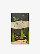 Hidden Treasure ; Sancheong EDT (50ml)