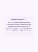 Black Rice Toner (30ml)