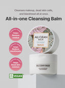 All Clean Balm Duo Set (120ml*2ea)