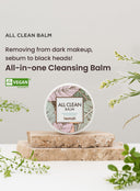 All Clean Balm Trio Set (120ml*3ea)