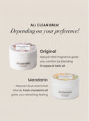 All Clean Balm (120ml)