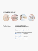 midnight-blue-calming-cream-30g