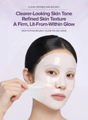 Dew Potion Bouncy Glow Fig Gel Mask (35gx4ea)